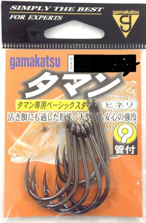 楽天市場】がまかつ がまかつ タマン NSB 16号 | 価格比較 - 商品価格ナビ