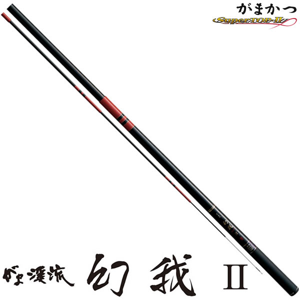 楽天市場】がまかつ がまかつ Gamakatsu がま渓流 幻我2 硬調 6.0m