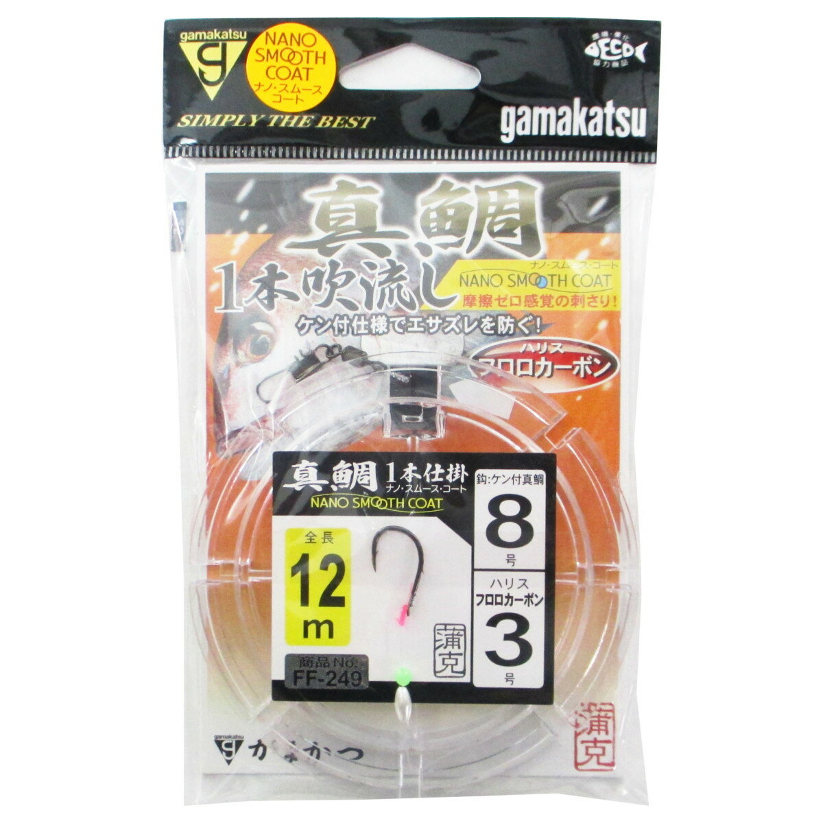 楽天市場】がまかつ がまかつ 真鯛吹き流し 仕掛 ff247 船釣り 仕掛け | 価格比較 - 商品価格ナビ