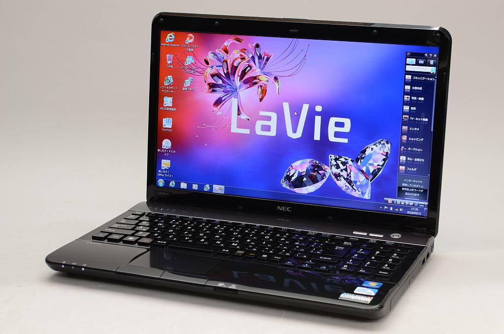 楽天市場 日本電気 Nec Lavie S Pc Ls150fs6b Pentium Dual Core 4 096 0mb 640 0gb 640 0gb 価格比較 商品価格ナビ 楽天市場 日本電気 Nec Lavie S Pc Ls150fs6b Pentium Dual Core 4 096 0mb 640 0gb 640 0gb 価格比較 商品価格ナビ