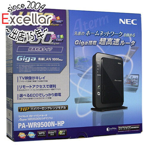 NEC - NEC 無線LANルーター PA-WX5400HPの+rallysantafesinooficial.com