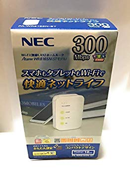 NEC 無線ルーター PA-WX3600HP+inforsante.fr
