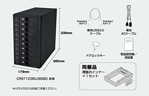 センチュリー 裸族のスカイタワー10Bay IS（CRST1035U3IS6G) 裸族のスカイタワー 10Bay USB10G IS [ CRST1035U32CIS2