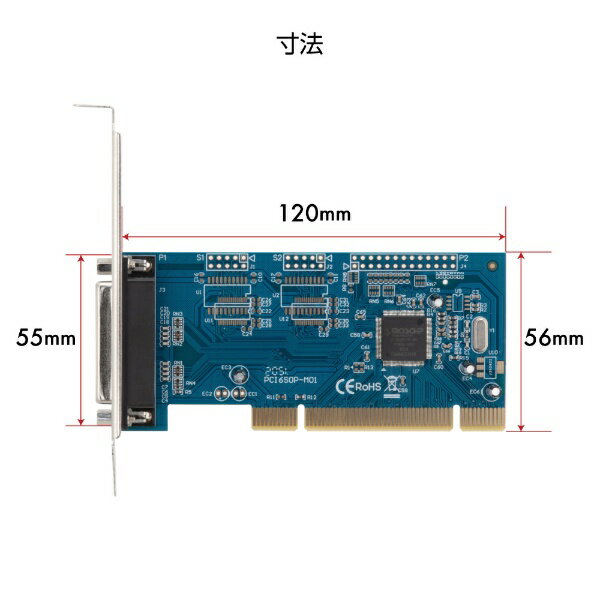 CENTURY CIF-P1PCIV3
