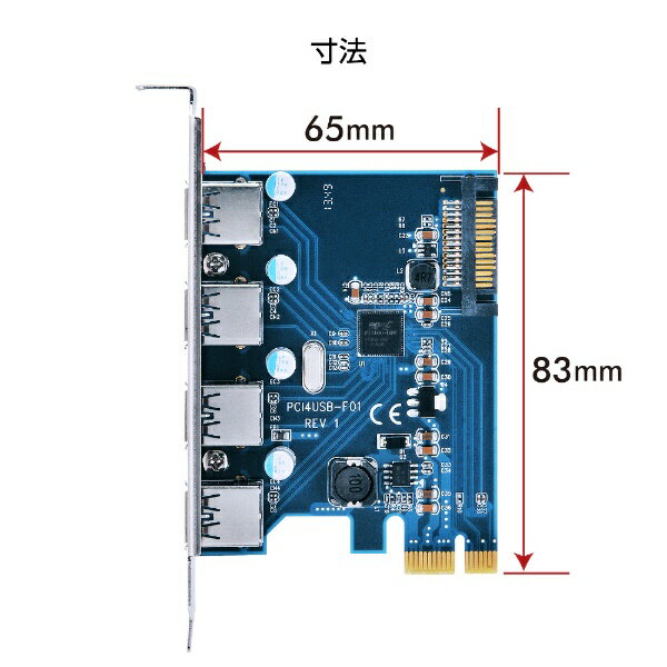 CENTURY CIF-USB3P4FL2