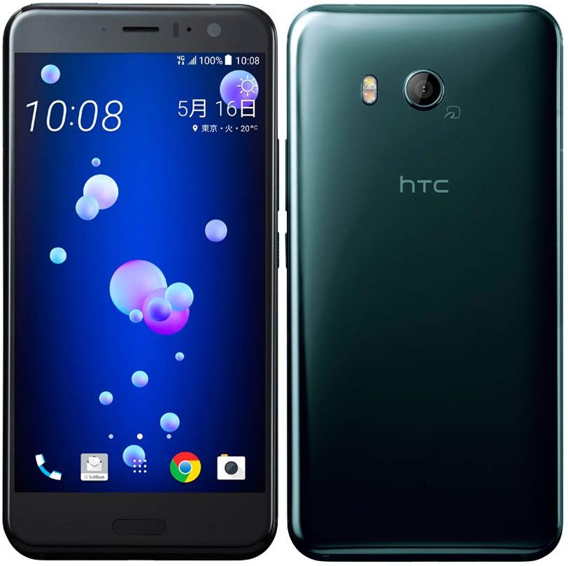楽天市場】ソフトバンク HTC HTC U11 601HT ブリリアントブラック 