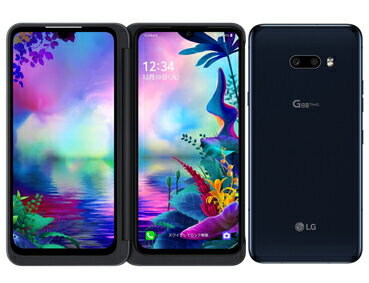 楽天市場】ソフトバンク LG G8X ThinQ 901LG オーロラ ブラック | 価格