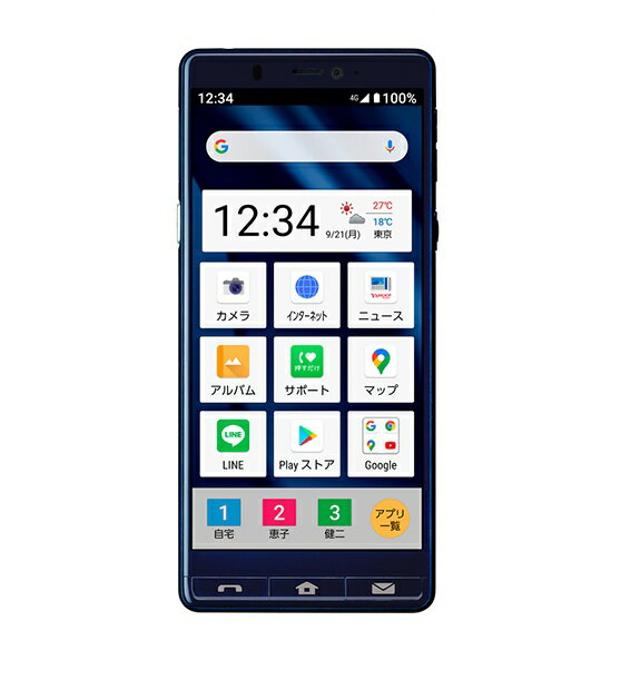 楽天市場】ソフトバンク SHARP シンプルスマホ5 A001SH ネイビーブルー