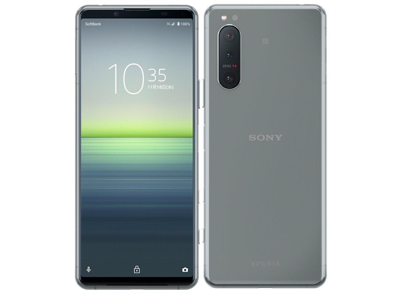 楽天市場】ソフトバンク SONY Xperia 5 II A002SO グレー | 価格比較