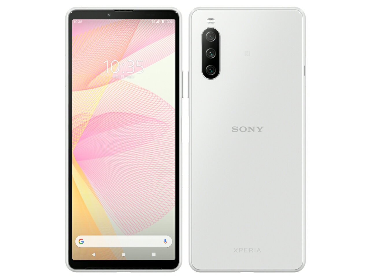 楽天市場】ソニー SONY ソニー Xperia 10 III Lite 楽天版 64GB ホワイト XQ-BT44 SIMフリー | 価格比較 -  商品価格ナビ