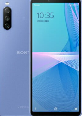 楽天市場】ソフトバンク SONY Xperia 10 III A102SO ブルー | 価格比較