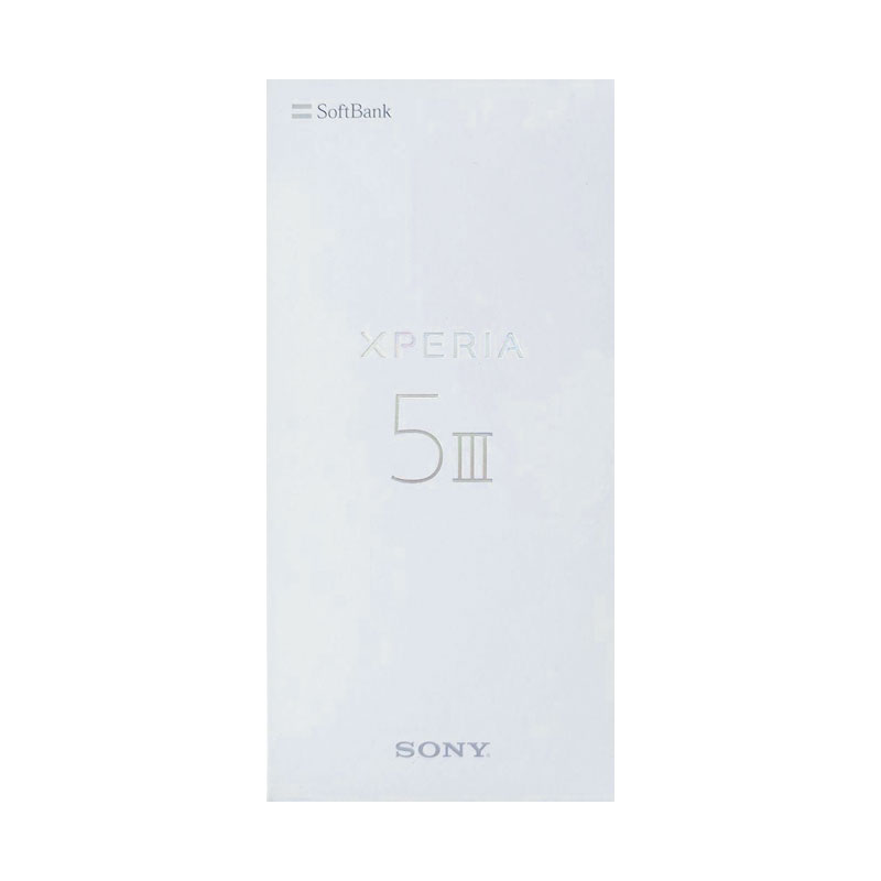 楽天市場】ソフトバンク SONY Xperia 5 III A103SO グリーン | 価格 