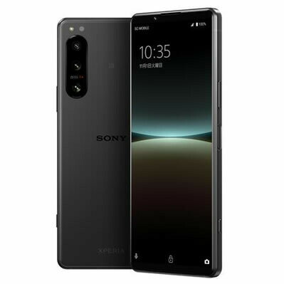 楽天市場】ソフトバンク SONY Xperia 5 IV A204SO ブラック | 価格比較 - 商品価格ナビ