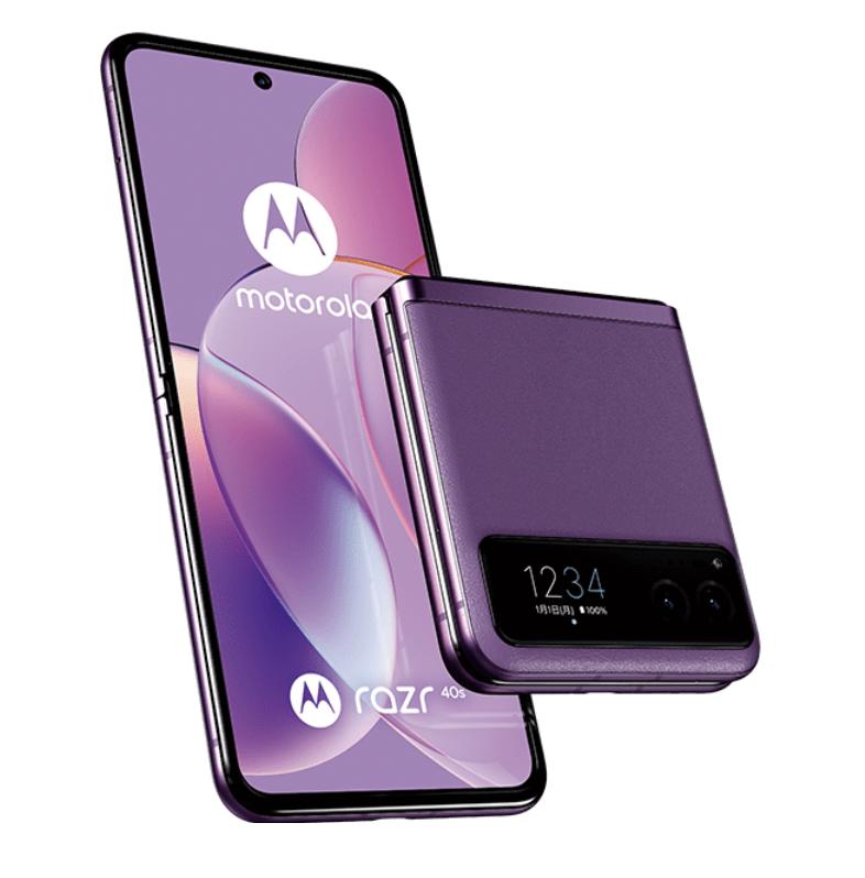 motorola razr 40s 256GB サマーライラック Motorola Razr 40 5G (Summer Lilac) 256GB + 8GB RAM Android