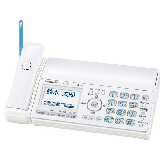 良質 美品 Panasonic おたっくす 子機なし KX-PD552-W - その他