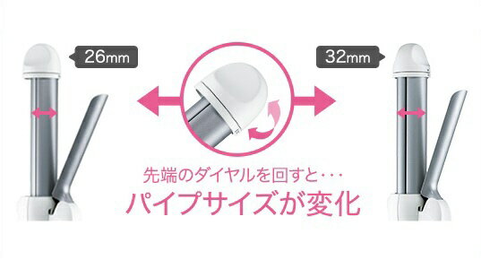 パナソニック ヘアアイロン カール用 26~32mm 白 EH-HT55-W Amazon | パナソニック ヘアアイロン カール用 26~32mm 白 EH