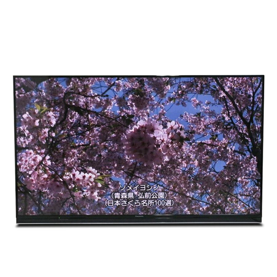 楽天市場 パナソニック Panasonic 液晶テレビ Viera Ax900 Th 55ax900 55 0インチ 価格比較 商品価格ナビ