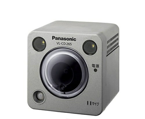 Panasonic センサーカメラ 屋外タイプ VL-CD265 訳あり 未使用-