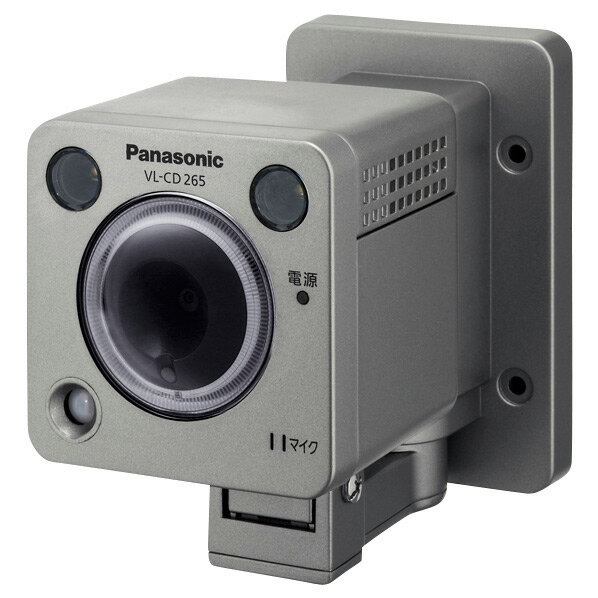 Panasonic 屋外タイプ センサーカメラ VL-CD265