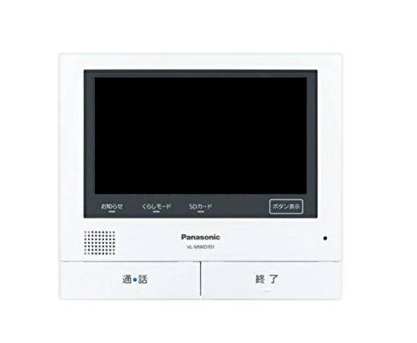 楽天市場】パナソニックオペレーショナルエクセレンス Panasonic ...