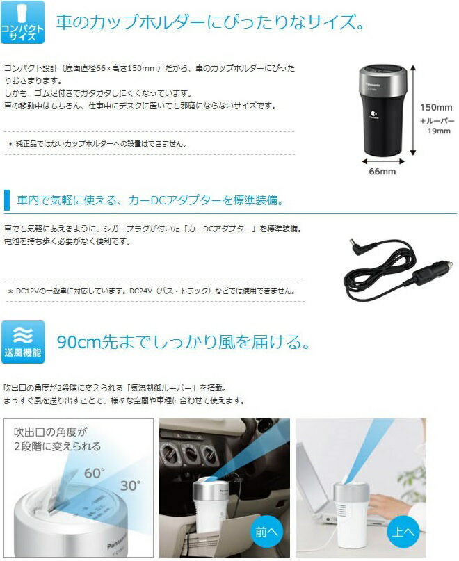 楽天市場】パナソニックオペレーショナルエクセレンス panasonic 