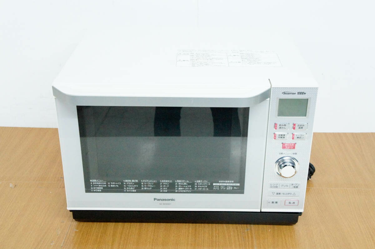 Panasonic スチームオーブンレンジ NE-BKM401-W-