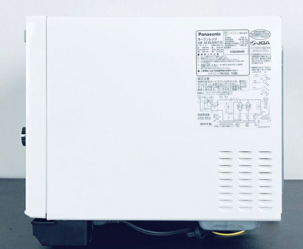Panasonic エレックNE-BKM401 オーブンレンジ 楽天市場】パナソニックオペレーショナルエクセレンス