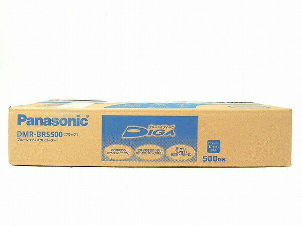 楽天市場】パナソニック Panasonic ブルーレイ DIGA DMR-BRS500 | 価格 
