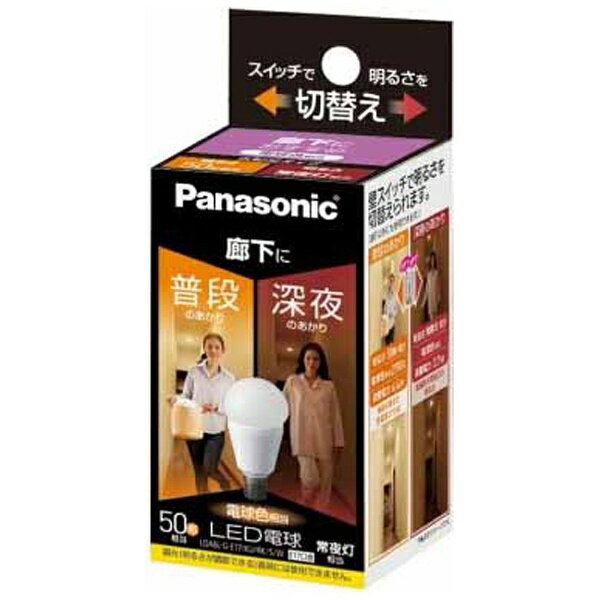 Panasonic LED電球 LDA6L-G-E17/KU/RK/S/W