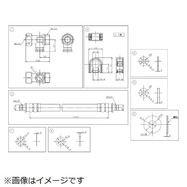 買得 パナソニック WT8124Wコスモシリ−ズプレ−ト２連接 ２連接 1個 discoversvg.com