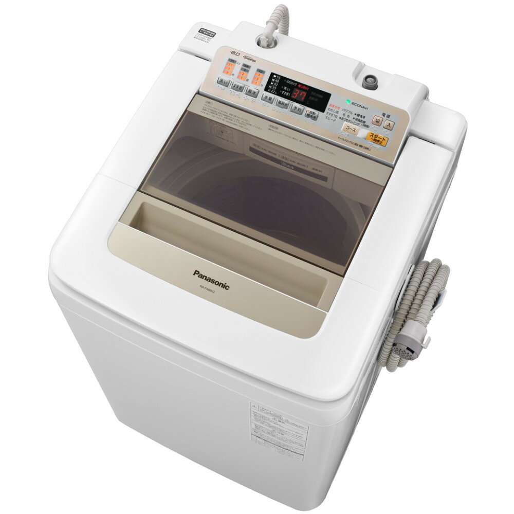 楽天市場】パナソニック Panasonic 全自動洗濯機 NA-FA70H3-W | 価格 