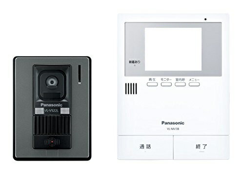 楽天市場】パナソニック Panasonic テレビ ドアホン VL-SV39KL | 価格 