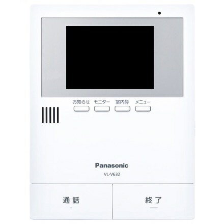 楽天市場】パナソニック Panasonic テレビドアホン VL-SZ50KF | 価格 