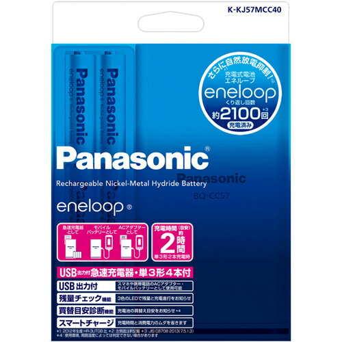 楽天市場】パナソニックオペレーショナルエクセレンス Panasonic