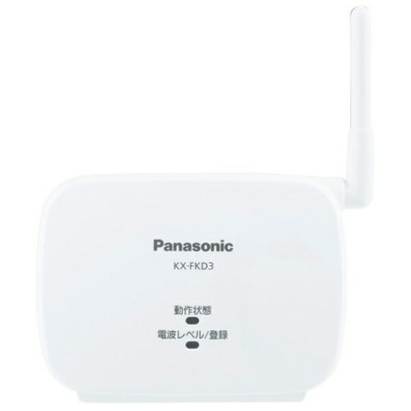楽天市場】パナソニック Panasonic 無線LAN中継機 DY-WE20-W | 価格 