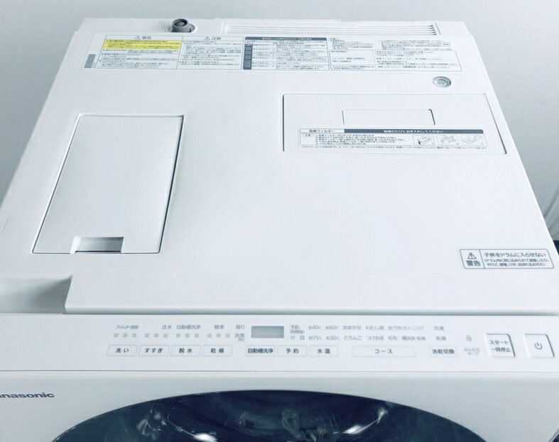 Panasonic 洗濯機 NA-VG700R-S
