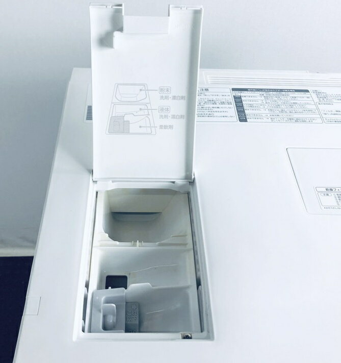 Panasonic 洗濯機 NA-VG700R-S