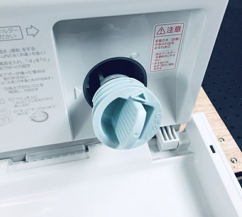Panasonic 洗濯機 NA-VG700R-S