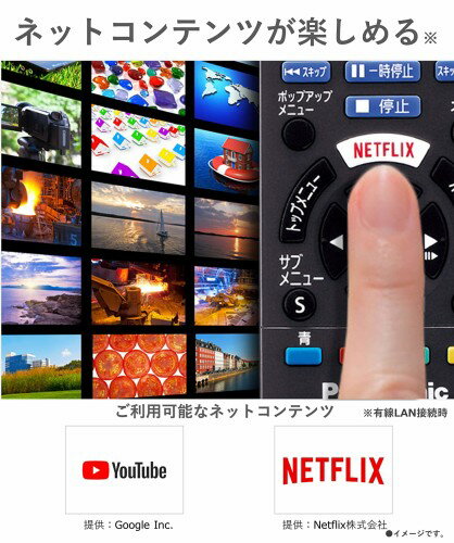 Panasonic ブルーレイディスクプレーヤー DIGA DMP-BDT180-K