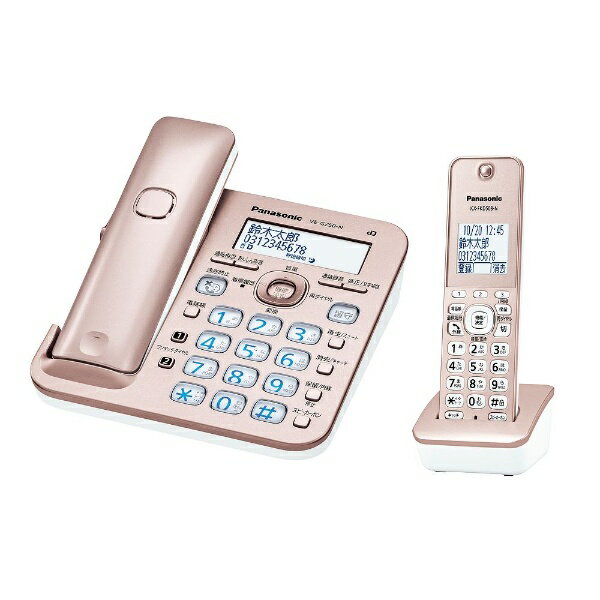 【楽天市場】パナソニックオペレーショナルエクセレンス Panasonic コードレス電話機 子機1台付き VE-GZ50DL-N | 価格比較