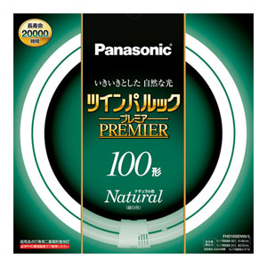 楽天市場】パナソニックオペレーショナルエクセレンス Panasonic