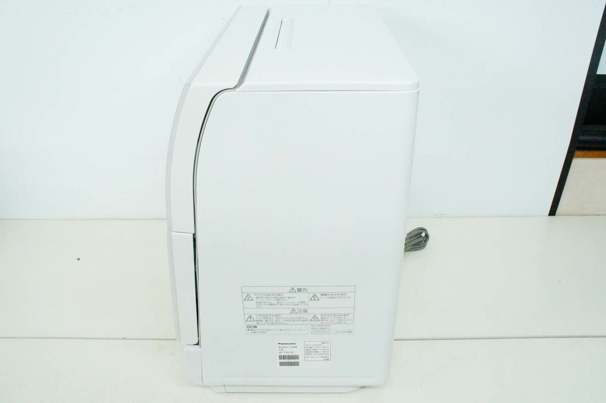 【楽天市場】パナソニックオペレーショナルエクセレンス Panasonic 食器洗乾燥機 NP-TR9-W | 価格比較 - 商品価格ナビ