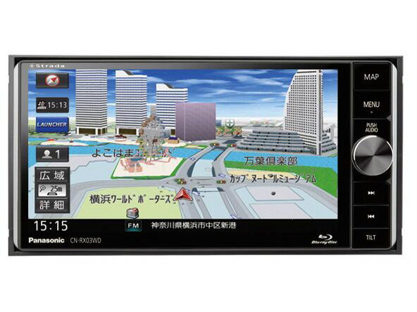楽天市場】パナソニックオペレーショナルエクセレンス Panasonic ...