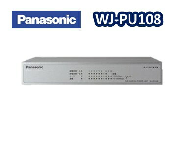 【楽天市場】パナソニック パナソニック Panasonic WJ-PU108 PoE 