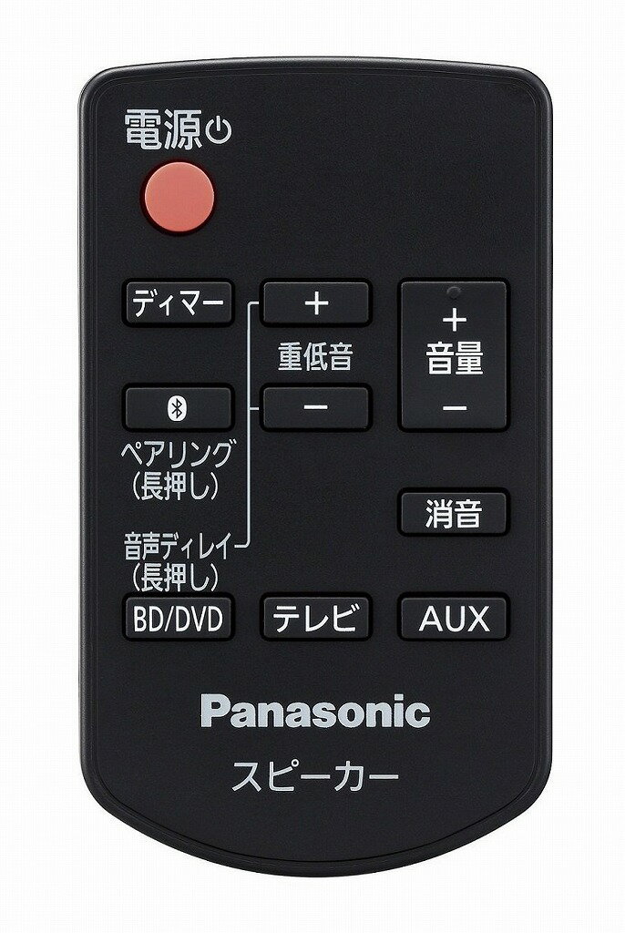 Panasonic ディーガスピーカーシステム DY-SP1-K