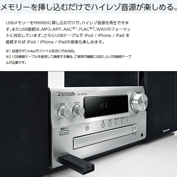 楽天市場】パナソニックオペレーショナルエクセレンス Panasonic