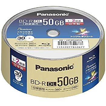 楽天市場】パナソニックオペレーショナルエクセレンス Panasonic 録画用6倍速 ブルーレイディスク LM-BRS25MP30 | 価格比較 -  商品価格ナビ