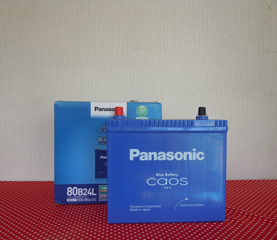楽天市場 パナソニック N 80b24l C6 Panasonic Caos 標準車 充電制御車 用バッテリー Blue Battery N80b24lc6 価格比較 商品価格ナビ