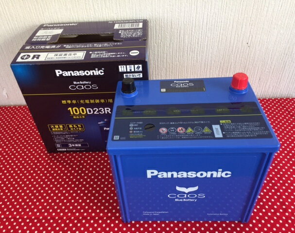 楽天市場 パナソニック N 100d23r C6 Panasonic Caos 標準車 充電制御車 用バッテリー Blue Battery N100d23rc6 価格比較 商品価格ナビ