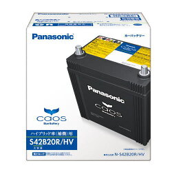 N-S42B20R/HV Panasonic caosハイブリッド車 補機 用バッテリー Blue Battery NS42B20RHV
